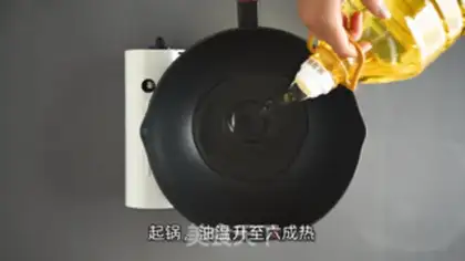 Make Fried pork step 5