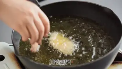 Make Fried pork step 6