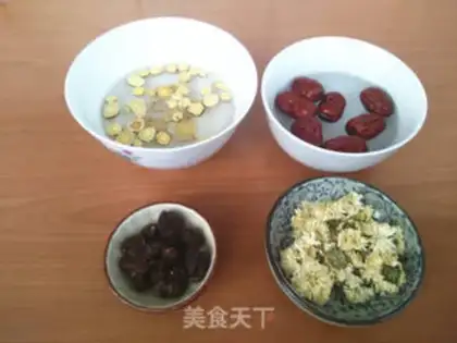 Make Yellow chrysanthemum tea step 0