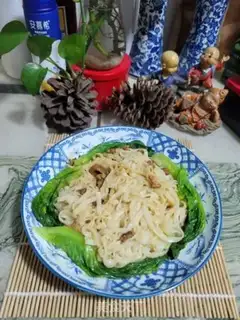 Make The halogen noodles step 10