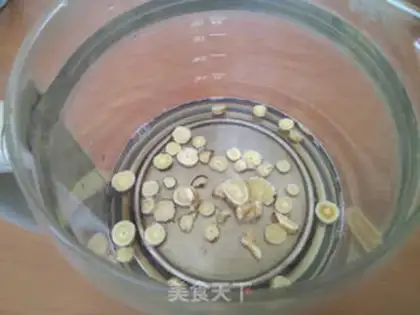 Make Yellow chrysanthemum tea step 1