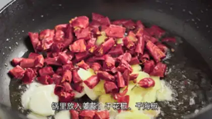 Make Fried pork step 8
