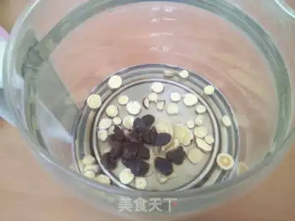 Make Yellow chrysanthemum tea step 2