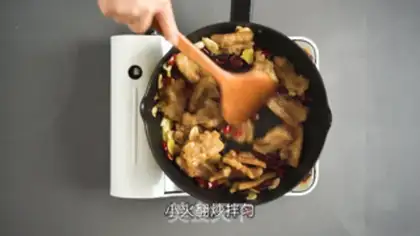 Make Fried pork step 9