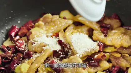 Make Fried pork step 10