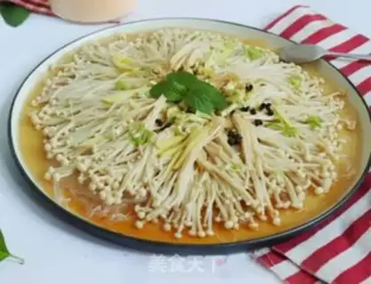 Make Super-fast-hand gold-cream fans step 1