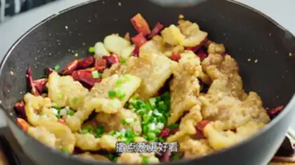 Make Fried pork step 12