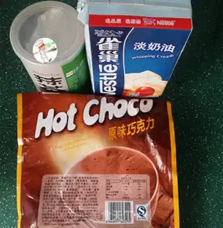 Make Tea chocolate mocha step 0