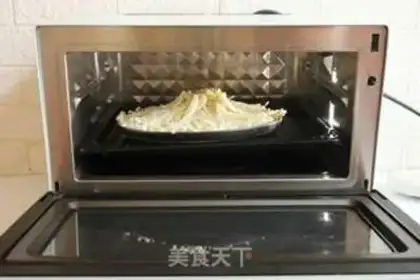 Make Super-fast-hand gold-cream fans step 7