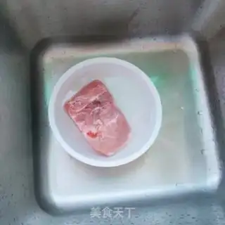 Make Fresh meat buns step 1