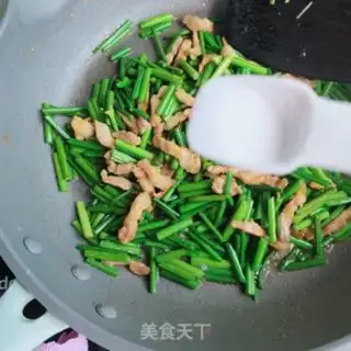 Make Five flowers and gravy step 7