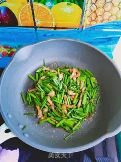 Make Five flowers and gravy step 8
