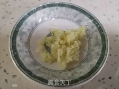 Make The green bean soak step 4