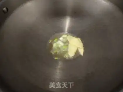 Make Scrawny melon soup step 1