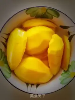 Make Mango is a lot step 0
