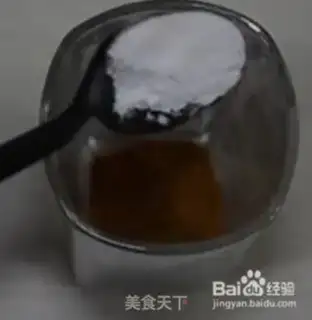 Make Coke step 1