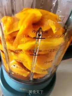 Make Mango is a lot step 1