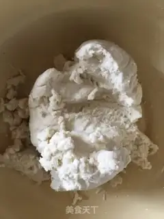 Make Five bean slag step 0