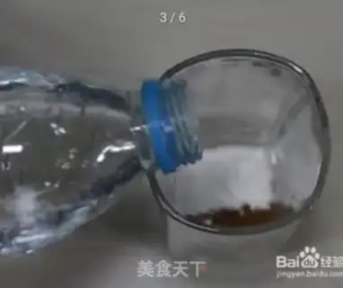 Make Coke step 2