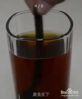 Make Coke step 3