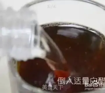 Make Coke step 4