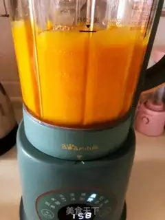 Make Mango is a lot step 2