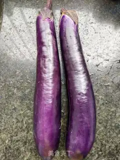 Make Roast cheese step 0