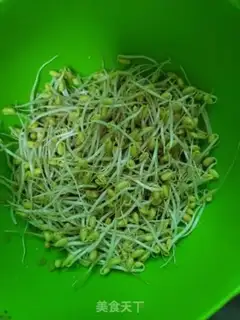 Make Chicken soup, soybeans step 0