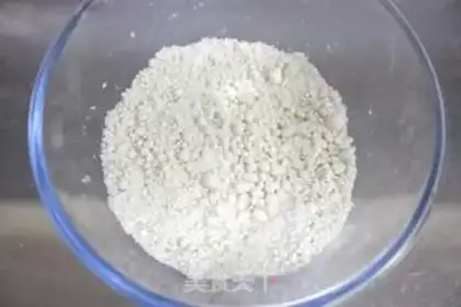 Make The rice cake step 1