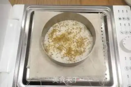 Make The rice cake step 4