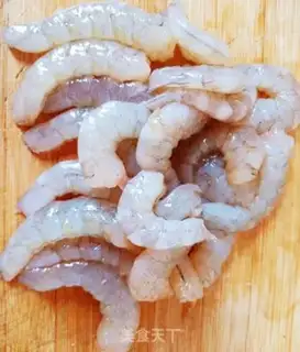 Make Shrimp vegetable pie step 1