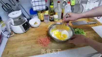 Make Five-colour breakfast cake step 3