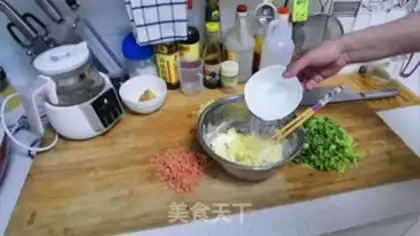 Make Five-colour breakfast cake step 4