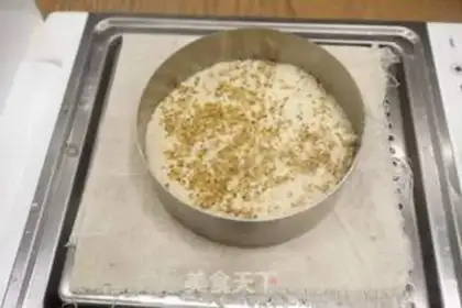 Make The rice cake step 7