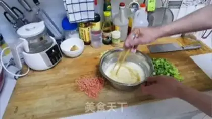 Make Five-colour breakfast cake step 5
