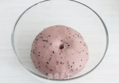 Make Red sesame ball step 4