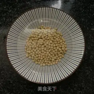 Make Soy, soy, soy, soy, soy, soy, soy step 1