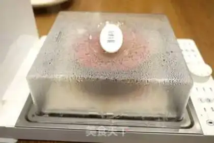Make The rice cake step 10
