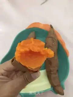 Make Roast melon step 0