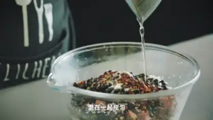Make Sichuan gravy step 5