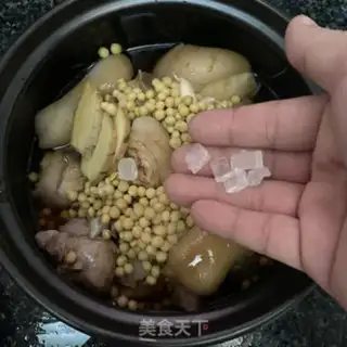 Make Soy, soy, soy, soy, soy, soy, soy step 4
