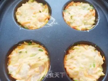 Make Shrimp vegetable pie step 11