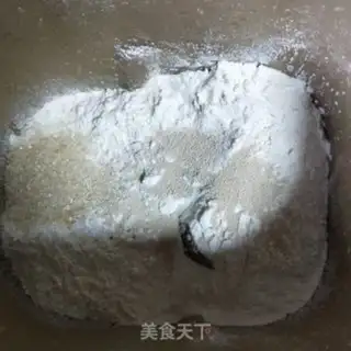 Make Milk bag step 0