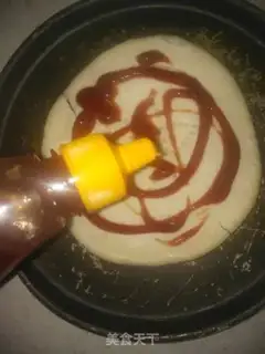 Make Bacon pepper pizza step 1