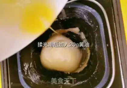 Make Honey buns step 1