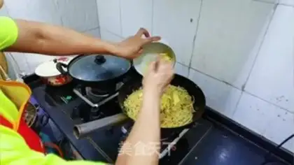 Make Homemade egg noodles step 17