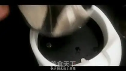 Make Haffle rice chicken step 0