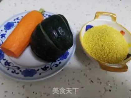Make Carrot pumpkin rice paste step 0