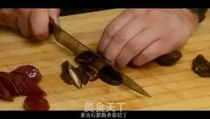 Make Haffle rice chicken step 1