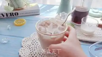 Make Bailey